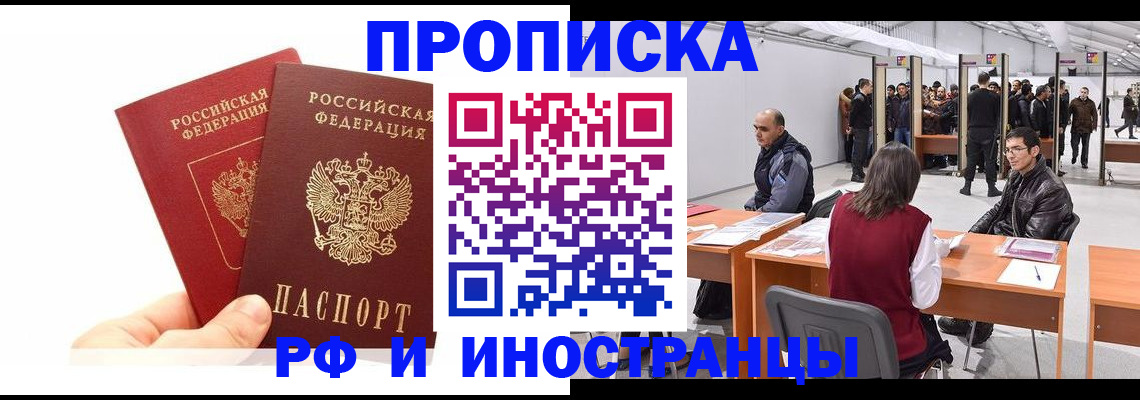 форма 3 в Енисейске